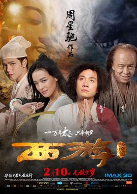 亚洲综合色丁香麻豆